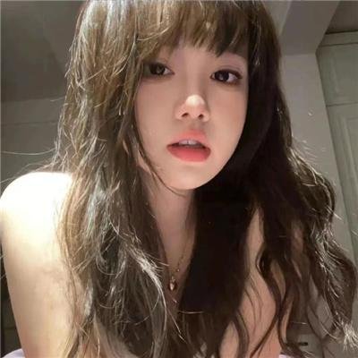 命定伴侣